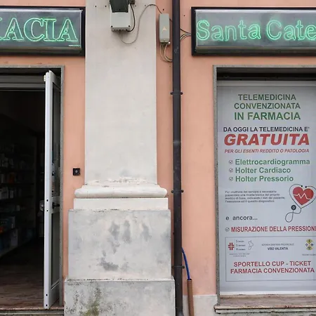 La Casetta Rosa 度假居 *